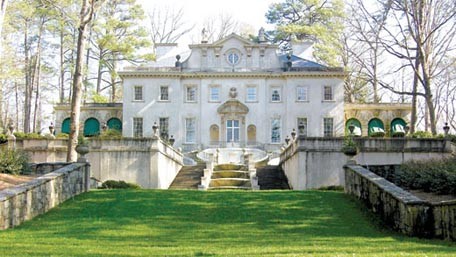 The Swan House is locate just to the southwest of the main center building. It is an excellent example of Second Renaissance Revival architecture.