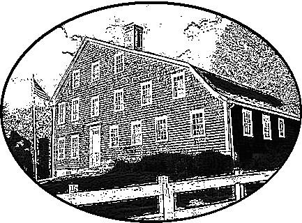 Paine House Museum Logo