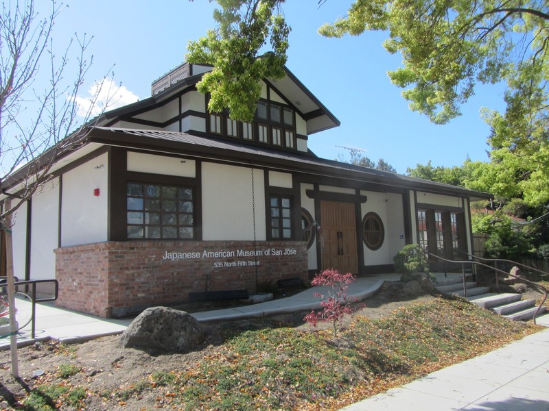 Exterior of the Japanese American Museum.