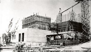 Construction began after ground was broken on Feb. 8, 1916 and was completed on April 18, 1918.