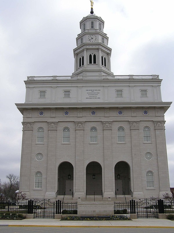 Front entrance to current temple