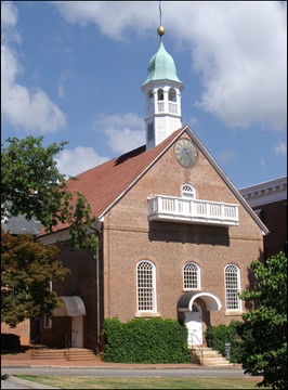 The main building of the Home Moravian Church