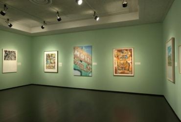 Gallery space within the museum.