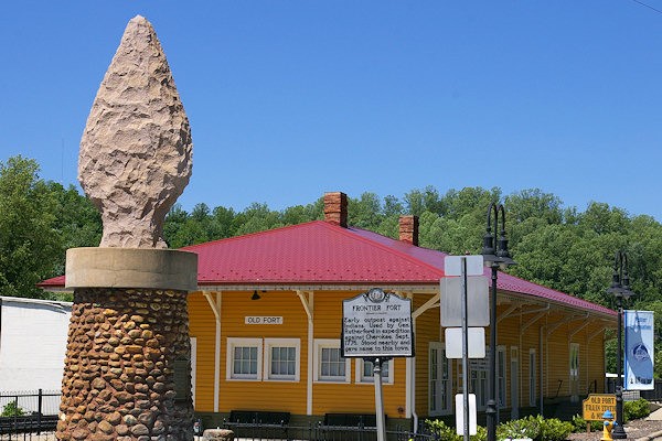 Current view of the updated Old Fort Train Station