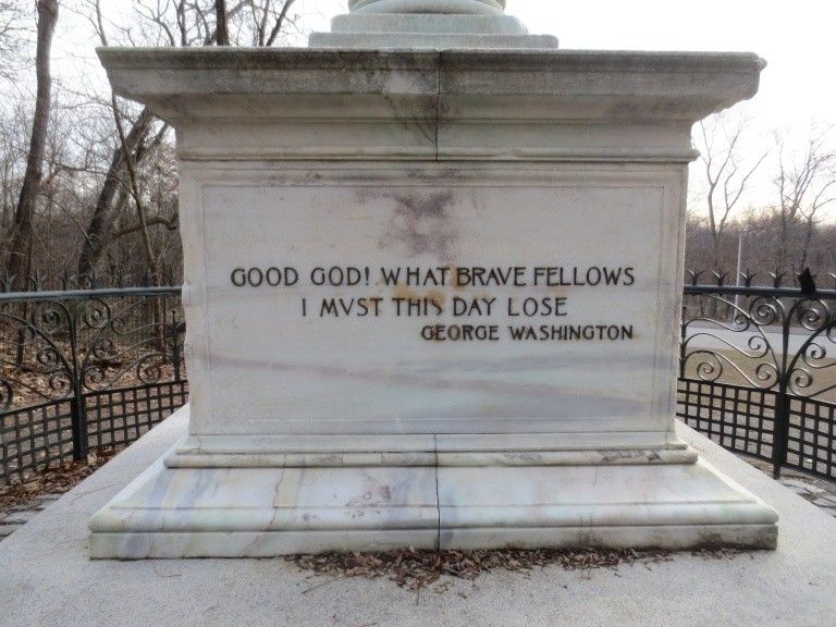 Inscription on another side of the pedestal