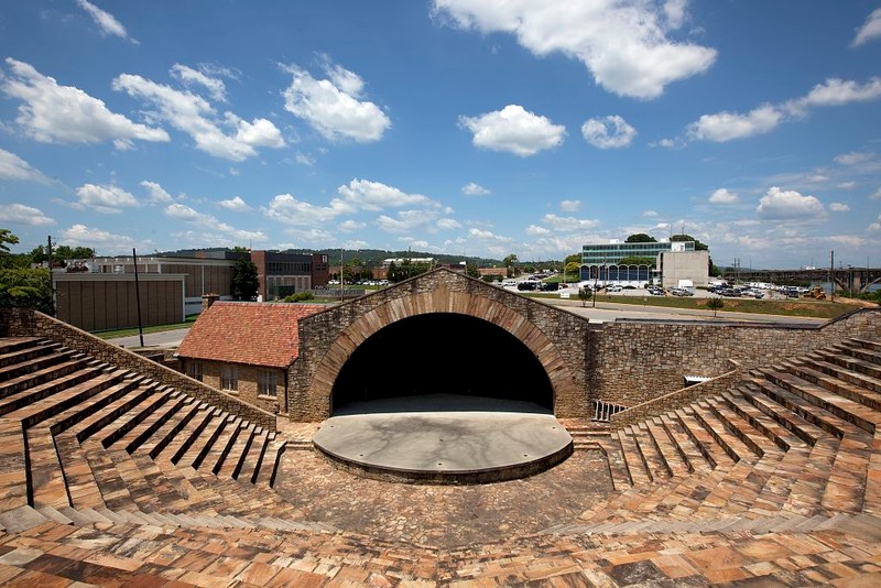 The Mort Glosser Amphitheater