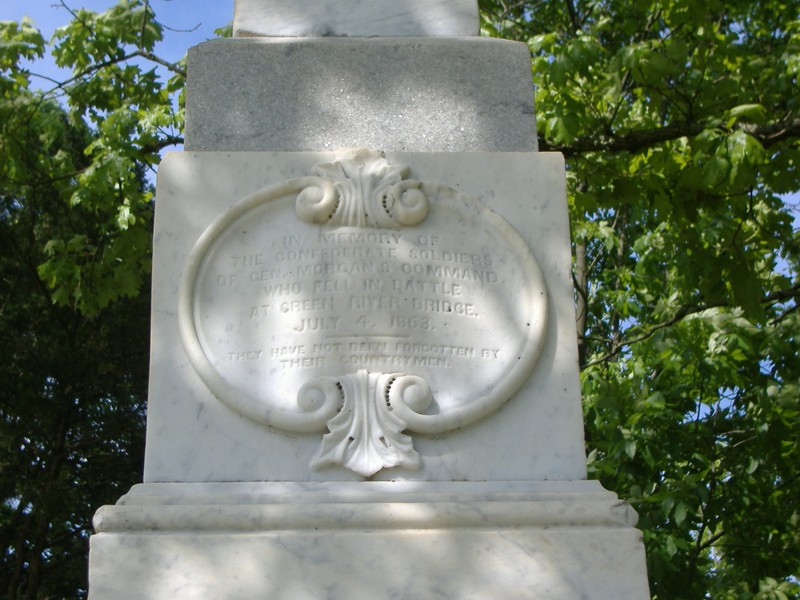 The inscription on the memorial.