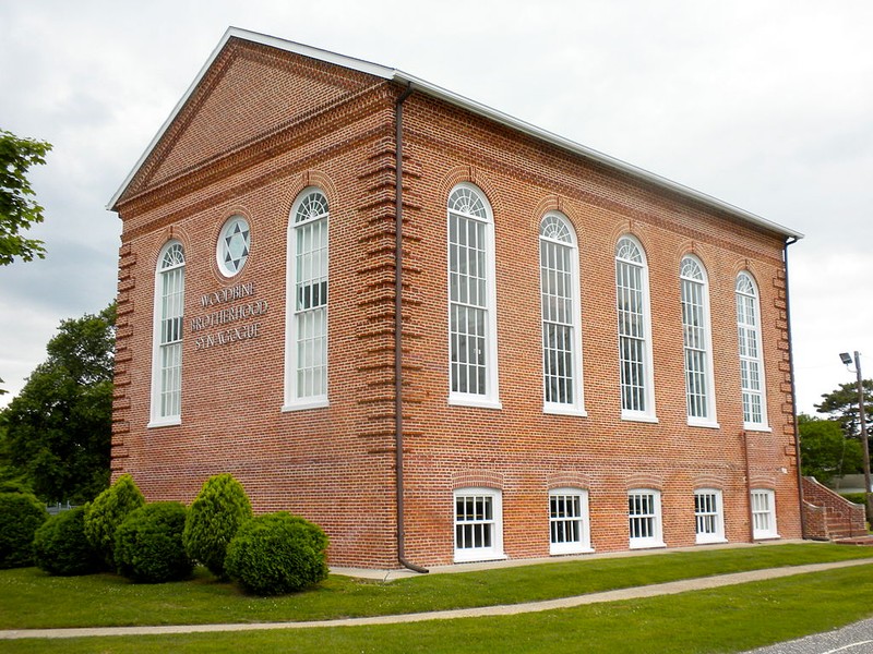 The Sam Azeez Museum of Woodbine Heritage