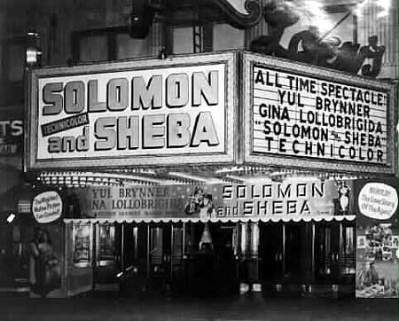 Marquee of Loew's State Movie Palace (image from PPAC official website)