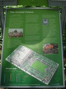 The Crystal Palace marker, Bryant Park (image from Historic Markers Database)