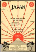 Japan Society travel advertisement from 1913 (image from the Japan Society)