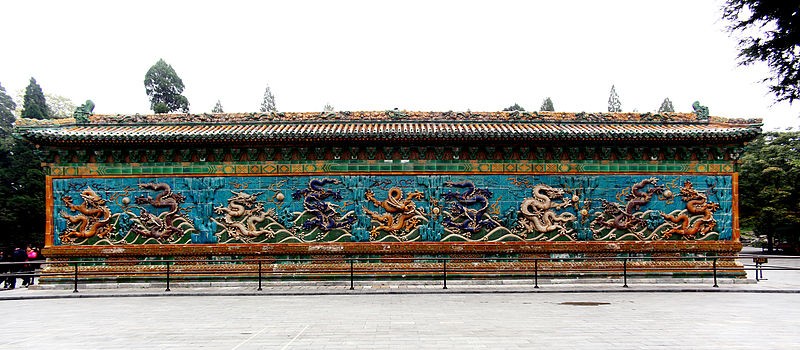 Nine Dragon Wall, Beihai Park, Beijing