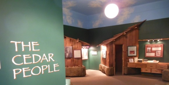 View of the Native American exhibit