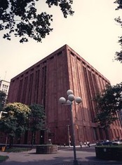 Exterior of Bobst Library