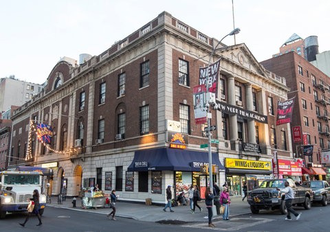 The Tammany Hall building as it appears today (http://cityroom.blogs.nytimes.com/)