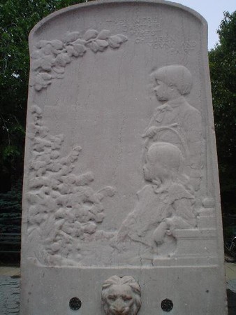 Slocum Disaster Memorial Fountain in Tomkins Square Park (image from NYC Parks)