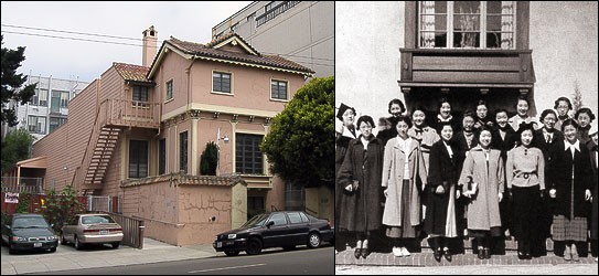 San Francisco Japantown's YWCA, then and now (image from California Japantowns)