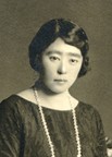 Yona Tsudo Abiko, founder of the San Francisco Japanese YWCA (image from Discover Nikkei)