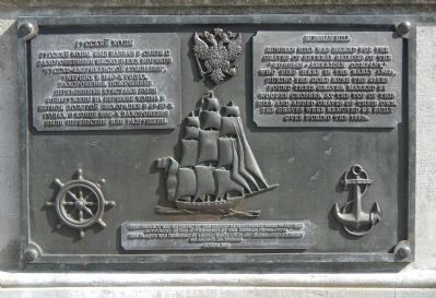 Russian Hill marker (image from Historic Marker Database)