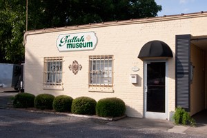 The Gullah Museum