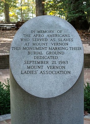 This unfinished obelisk, symbolizing the "unfinished" lives of people in bondage, is the centerpiece of the Slave Memorial. Photo courtesy of Tim Evanson, Wikimedia Commons. 