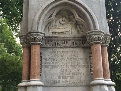 Detail of the Ether Monument (image from Historic Marker Database)