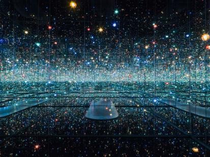 The Infinity Room