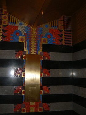 Detail of the building lobby