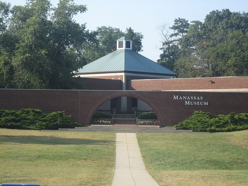 Front entrance to the Manassas Museum