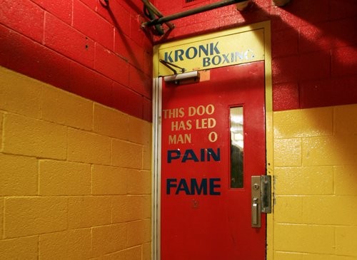 Entrance to the Kronk Gym