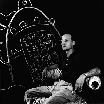 Portrait of Isamu Noguchi (1904-1988).