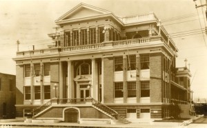 1940s postcard of the Club