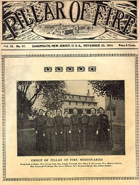 Pillar of Fire publication from 1914 depicting a group of female missionaries.