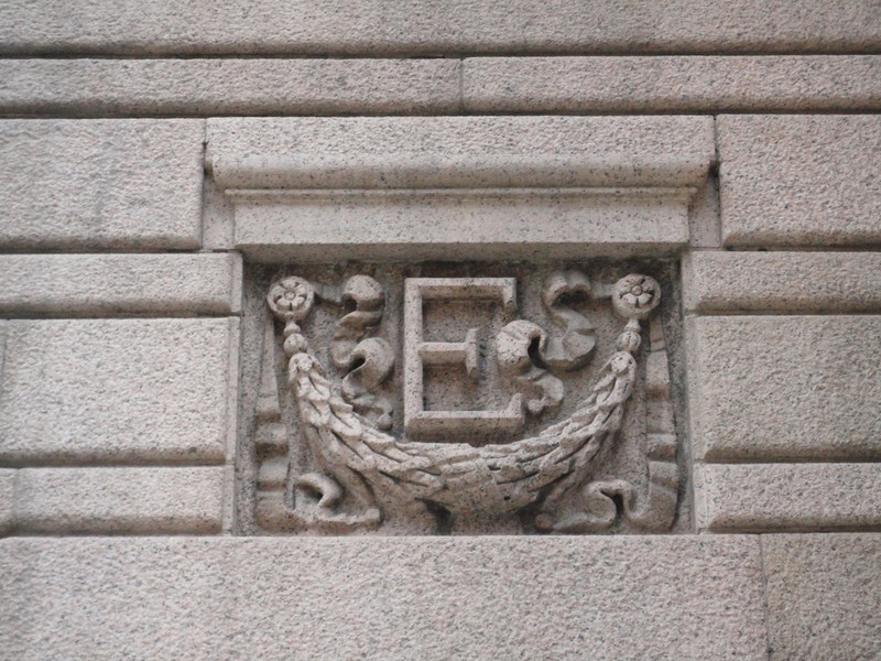 The letter "E" appears is used as a decorative motif throughout the Equitable Building. Photo by Paul Sableman. Licensed under Creative Commons.