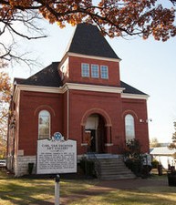 Carl Van Vechten Art Gallery at Fisk University (image from Fisk University)