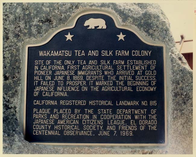 Closeup of the historical marker