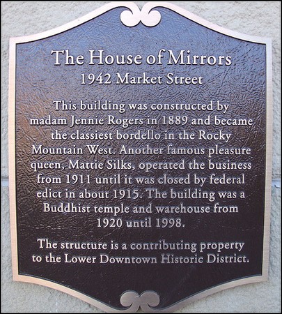 Historical marker on the House of Mirrors, 1946A Market Street. Photo by Jeffrey Beall. Licensed under Creative Commons.