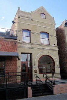 The House of Mirrors as it appears today. Photo by Wally Gobetz. Licensed under Creative Commons.