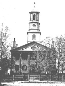 Capitol Union High School, much as it looked when the building was Michigan's capitol