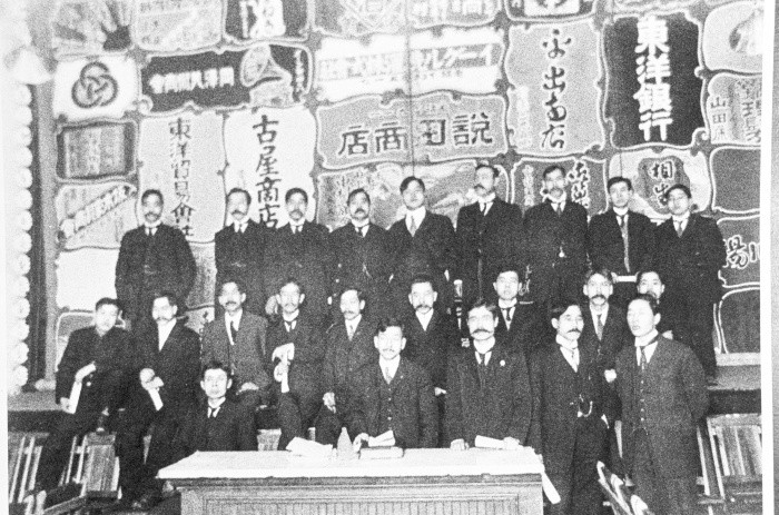 Members of the Japanese Association in the 1910s at the Nippon Kan Theater (image from the University of Washington)