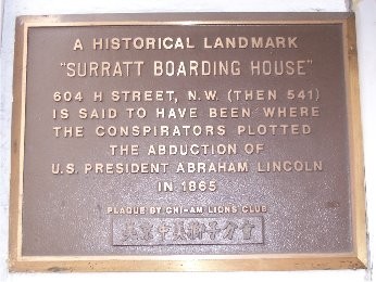 A plaque marking the site where Booth's original plan for abduction was conceived.  Photo by By M. A. Pimentel on HMdb.org (reproduced under Fair Use)