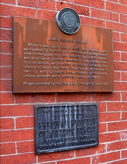 Brickwork, Font, Brick, Landmark