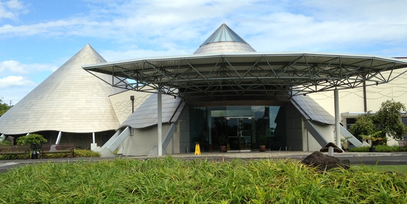 Imiloa Astronomy Center