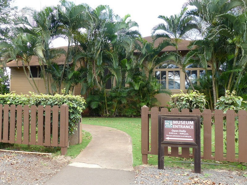 Alexander & Baldwin Sugar Museum