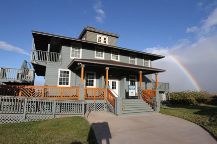 The Visitor Center. Credit: Ed Lyman