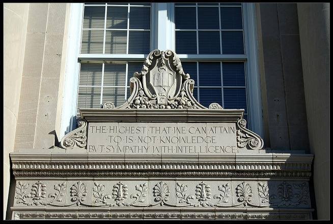 Engraving over the entrance to HHS