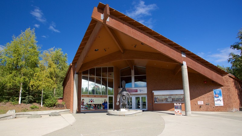 The Alaska Native Heritage Center