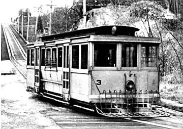 Seattle Municipal Street Railway cable car No. 3