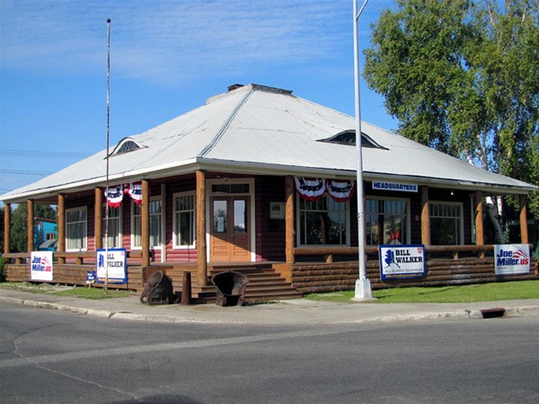 The former George C. Thomas Memorial Library
