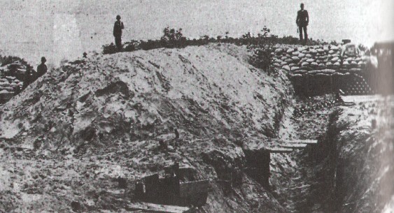 McRee's Water Battery during the Civil War